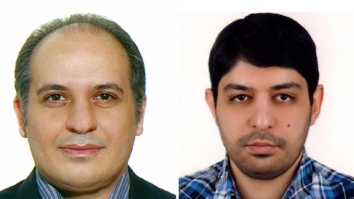 ictp prize